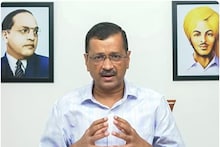 MCD Mayor Election: केजरीवाल ने सुप्रीम कोर्ट के फैसले को बताया जनता की जीत, LG और भाजपा को घेरा