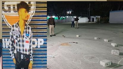 इंदौर रेलवे स्टेशन में युवक को गोली मारी।
