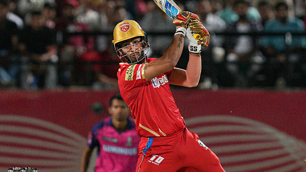 IPL 2023 PBKS vs RR