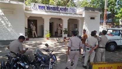 Young man raped 12th class student