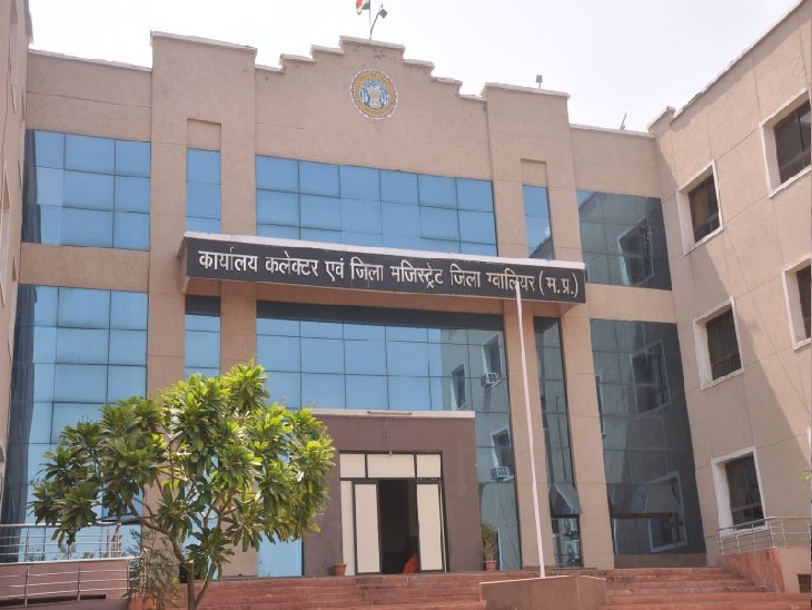 अब इसी कलेक्ट्रेट कार्यालय में काम करेंगे शत्रुघन चौहान