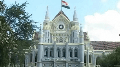 Jabalpur: Keeping people hungry and thirsty while demanding dowry is cruelty, High Court rejected the petition