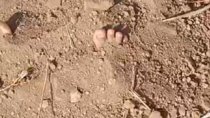 Mandsaur: After murdering a person sleeping in the shed, his body was buried in the ground