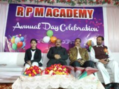 RPM एकेडमी में बॉलीवुड स्टार माही सोनी का जलवा: नन्हे सितारों ने बिखेरी चमक, ‘क्लीन छतरपुर’ का दिया संदेश