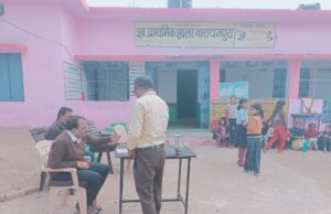 तंबाकू वाले गुरुजी” पर चला सीईओ नमः शिवाय अरजरिया का हंटर: नारायणपुरा स्कूल में ‘ऑन द स्पॉट’ सस्पेंशन!