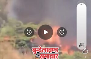 विमान हादसे में महाराष्ट्र के डिप्टी CM अजित पवार की मौत: प्लेन क्रैश का पहला VIDEO आया सामने; रोंगटे खड़े कर देने वाला मंजर..