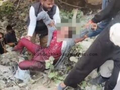 इश्क, सुसाइड और वो आखिरी कॉल… प्रेमी से बात करते-करते पुल से कूदी युवती, वजह जानकर पुलिस भी रह गई दंग!