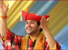 बागेश्वर धाम रचेगा ममता का नया इतिहास! 10 राज्यों की 300 अनाथ और निर्धन बेटियों का होगा कन्यादान! देखें लिस्ट…