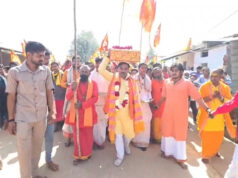 भक्ति का शंखनाद: कलश यात्रा के साथ बागेश्वर धाम में ‘कन्या विवाह महोत्सव’ का आगाज; सवा लाख हनुमान चालीसा पाठ से रचेगा इतिहास