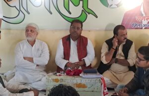 मिशन 2028 की तैयारी: छतरपुर में कांग्रेस ने कसी कमर; एससी विभाग को अभेद्य बनाने के लिए बिछाई रणनीतिक बिसात