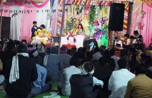 बमनौरा में गूँजा ‘नंद घर आनंद भयो’: प्रियंका किशोरी की वाणी से बरस रही भक्ति की अमृत वर्षा