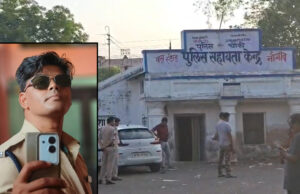 नौगांव थाने में पदस्थ आरक्षक ने लगाई फांसी: बस स्टैंड स्थित पुरानी चौकी में मिला शव, पुलिस महकमे में मचा हड़कंप