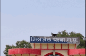 अमित भटनागर से मिलने जेल पहुंचे जीतू पटवारी; बोले- आदिवासियों को डराना छोड़ दे मोहन सरकार, कल ढोढन में होगा महासंग्राम!