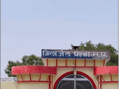 अमित भटनागर से मिलने जेल पहुंचे जीतू पटवारी; बोले- आदिवासियों को डराना छोड़ दे मोहन सरकार, कल ढोढन में होगा महासंग्राम!