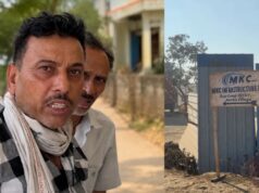 10 लाख की फिरौती के लिए सुपरवाइजर का अपहरण! अपहरणकर्ताओं के मंसूबों पर फिरा पानी; पुलिस ने होल्ड कराया फिरौती का खाता और जंगल से छुड़ाया सुपरवाइजर…