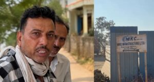 10 लाख की फिरौती के लिए सुपरवाइजर का अपहरण! अपहरणकर्ताओं के मंसूबों पर फिरा पानी; पुलिस ने होल्ड कराया फिरौती का खाता और जंगल से छुड़ाया सुपरवाइजर…