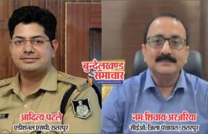 जब रणभूमि ढोढन में पत्थरबाजों के बीच देवदूत बने ASP और CEO; मौत के साये में कर्मचारी को दिया जीवनदान!