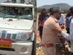 केन-बेतवा लिंक परियोजना में अतिक्रमण हटाने पहुंची प्रशासन की गाड़ियों पर पथराव: ग्रामीणों ने लहूलुहान परिवार का VIDEO किया वायरल