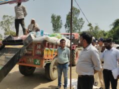 कलेक्टर का कड़ा एक्शन: गौरगांय में लापरवाही पर गिरी गाज, सर्वेयर की छुट्टी और प्रबंधक पर कार्रवाई