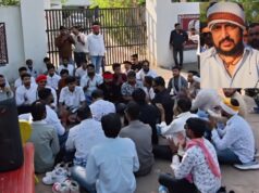 सुरेंद्र सिंह मौत मामला: करनी सेना का SP ऑफिस पर धावा! हनुमान चालीसा के साथ इंसाफ की हुंकार, घेराव से थमा प्रशासनिक कामकाज
