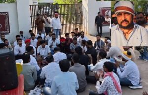 सुरेंद्र सिंह मौत मामला: करनी सेना का SP ऑफिस पर धावा! हनुमान चालीसा के साथ इंसाफ की हुंकार, घेराव से थमा प्रशासनिक कामकाज