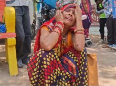 रक्षक पर भक्षक होने का आरोप: सीएम हेल्पलाइन की शिकायत वापस न लेने पर महिला से थाने में बर्बरता, तोड़ा मंगलसूत्र