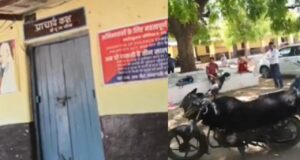साहब का स्कूल, साहब के नियम: लवकुशनगर में वेरिफिकेशन कराने आए युवाओं से बदसलूकी, सवालों के घेरे में प्राचार्य भड़ेरिया