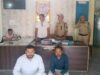 सट्टेबाजों के डिजिटल साम्राज्य पर कोतवाली पुलिस का छापा: सट्टा किंग राहुल गुप्ता फरार, दो गिरफ्तार