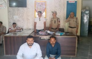 सट्टेबाजों के डिजिटल साम्राज्य पर कोतवाली पुलिस का छापा: सट्टा किंग राहुल फरार, दो गिरफ्तार